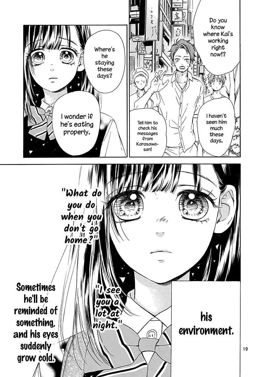 Honey Lemon Soda Chapter 43 21